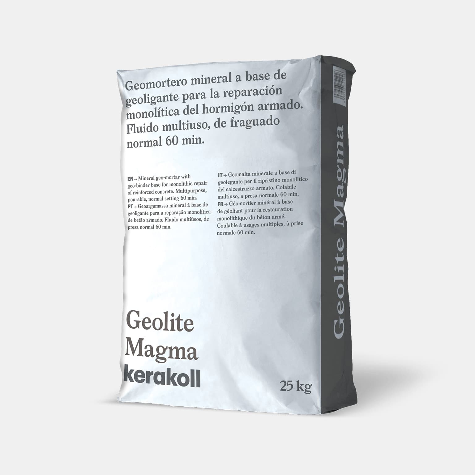 Image of Geolite Magma